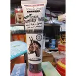 Face Lotion